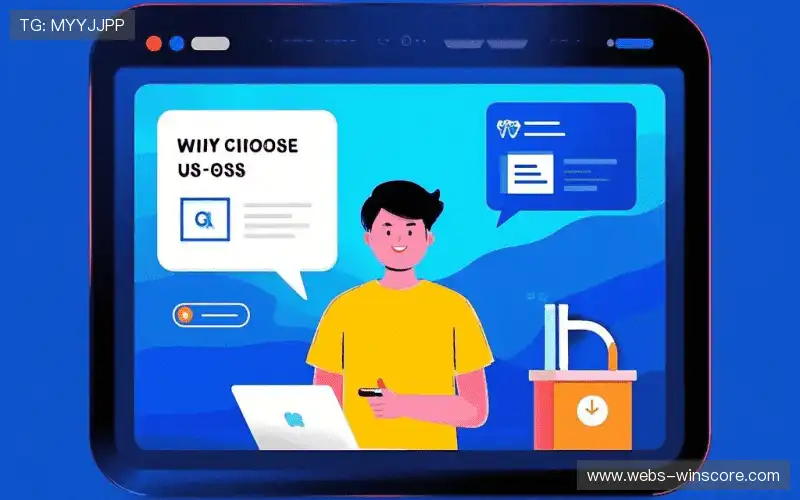 多机位采集系统